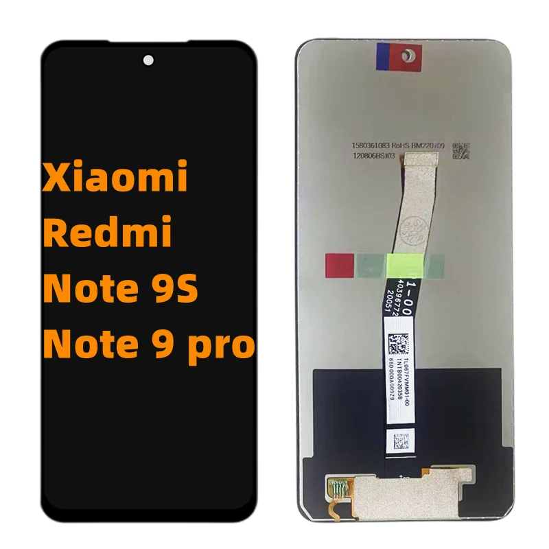 xiaomi redmi 95