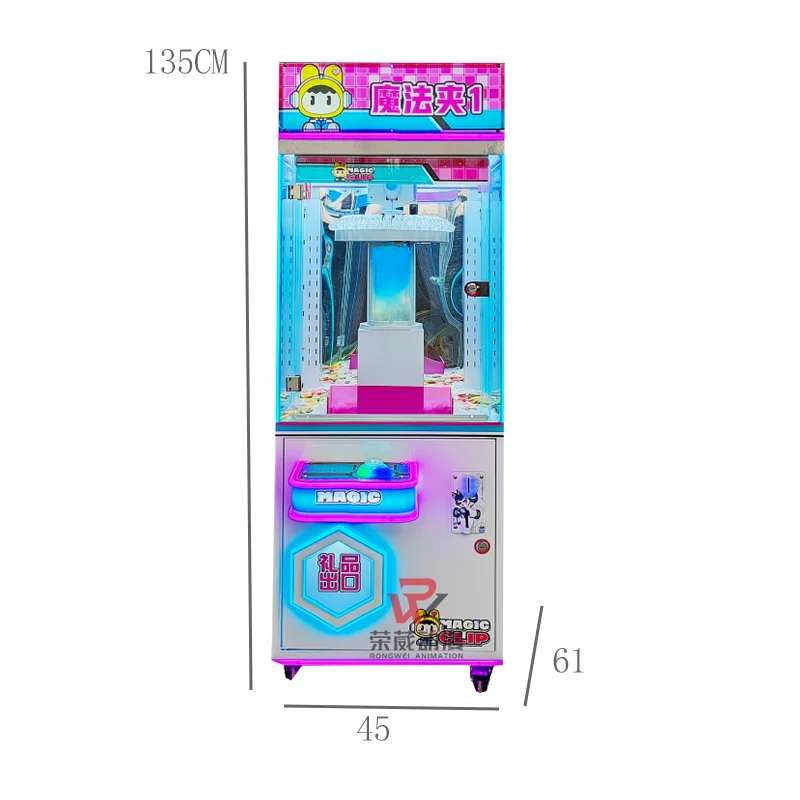 Wholesale Coin Operated Gift Game Machine Free Spins Clip Sticker Card Arcade Clip Doll Machine for Sale  Clip Prize Machine