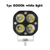 1pcs White