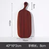 Shabili whole wood 40 * 16 * 2cm