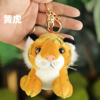 Tiger Mini Plush Animal Key Chain - Cute & Collectible
