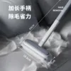 Extended handle shaving tool