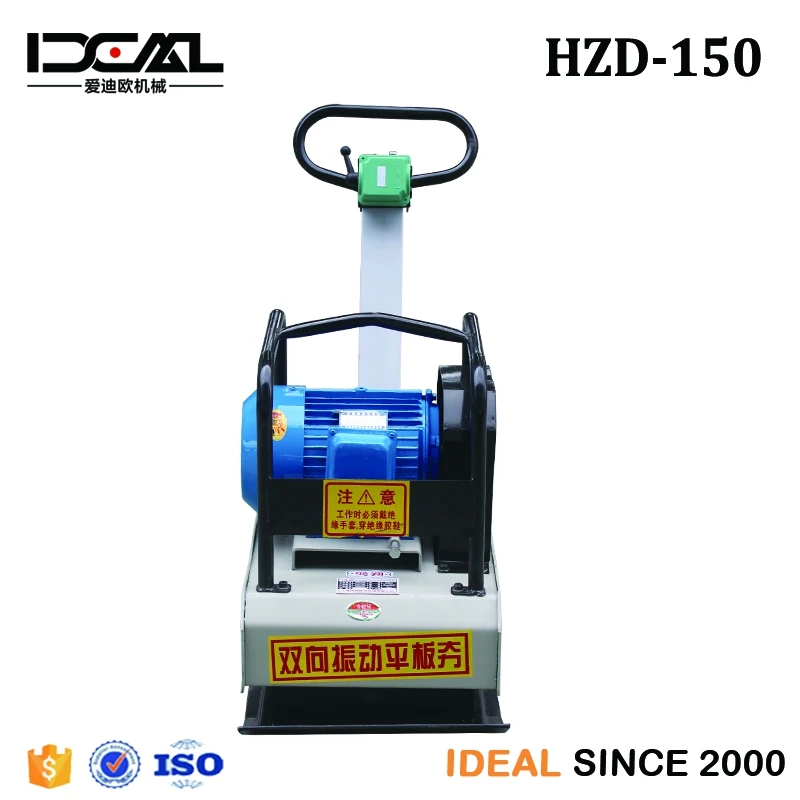 Two Way Vibration Walk Behind Plate Compactor with Electric Start Electric Type Vibrating Plate Compactor