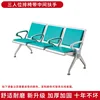 Three-seater bench with leather cushion
