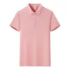 Solid pink