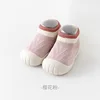 Poudre de sakura volante