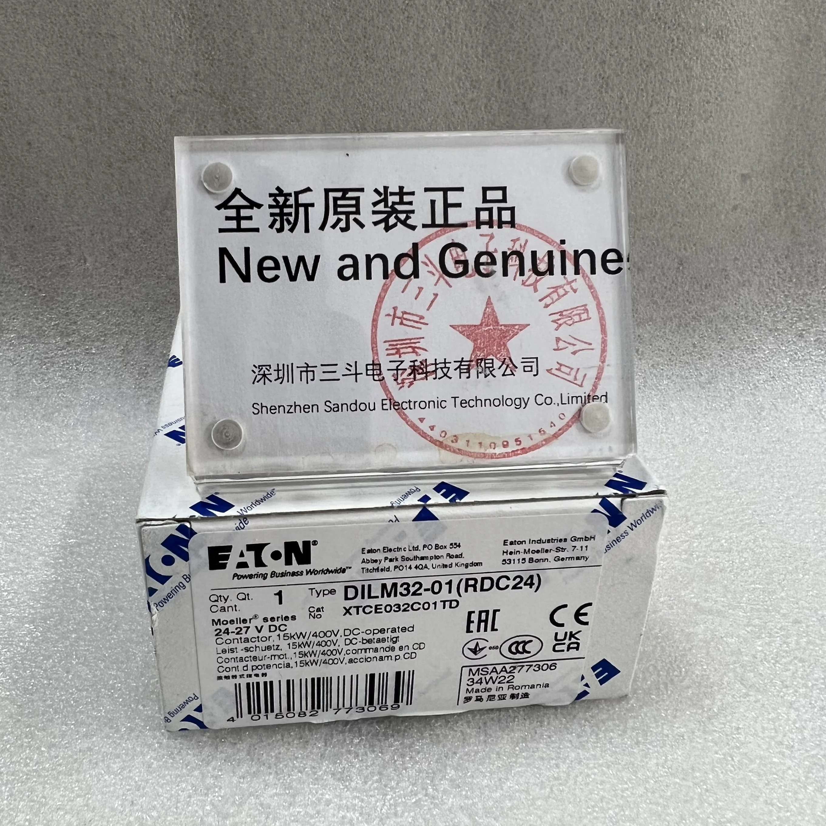 Eaton Contactor DILM32-01 RDC24 Eaton Contactor DILM32-01 RDC24