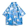3303 สีฟ้าอ่อน