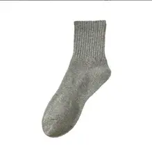 Classical Plain Black White Gray Basic Socks Custom Cotton Sport Socks Athletic Men Crew sock Wholesale