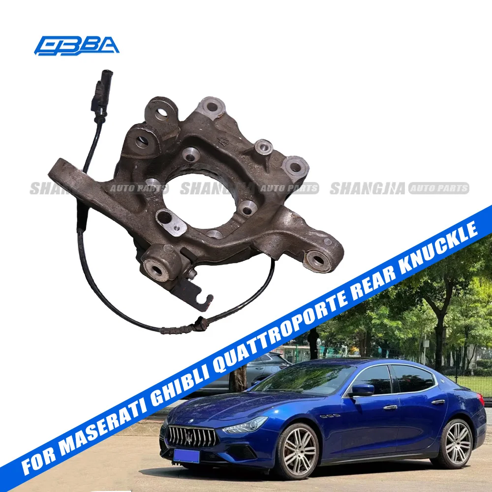 Maserati Steering Rear Knuckle For Ghibli Quattroporte 2014-2016 OE 670006803 