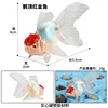ปลาทองมงกุฎแดง M-3114 สีสันสดใส