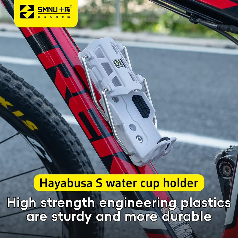 SMNU Aluminum Alloy Collapsible Bicycle Accessories Bottle Cage Water Drink Cup Holder Stand F800GS Adventure for Bike Riding