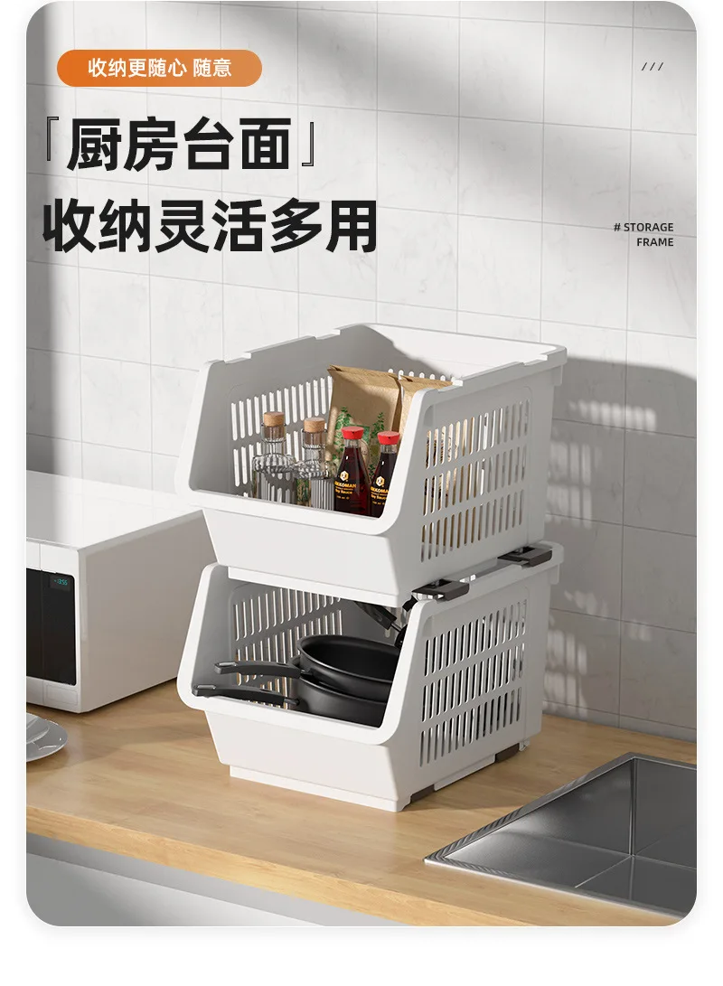 Plastic Floor Type Kitchen Storage Drawer Vegetable And Fruit Storage Rack Multi-functional Toy Shelf