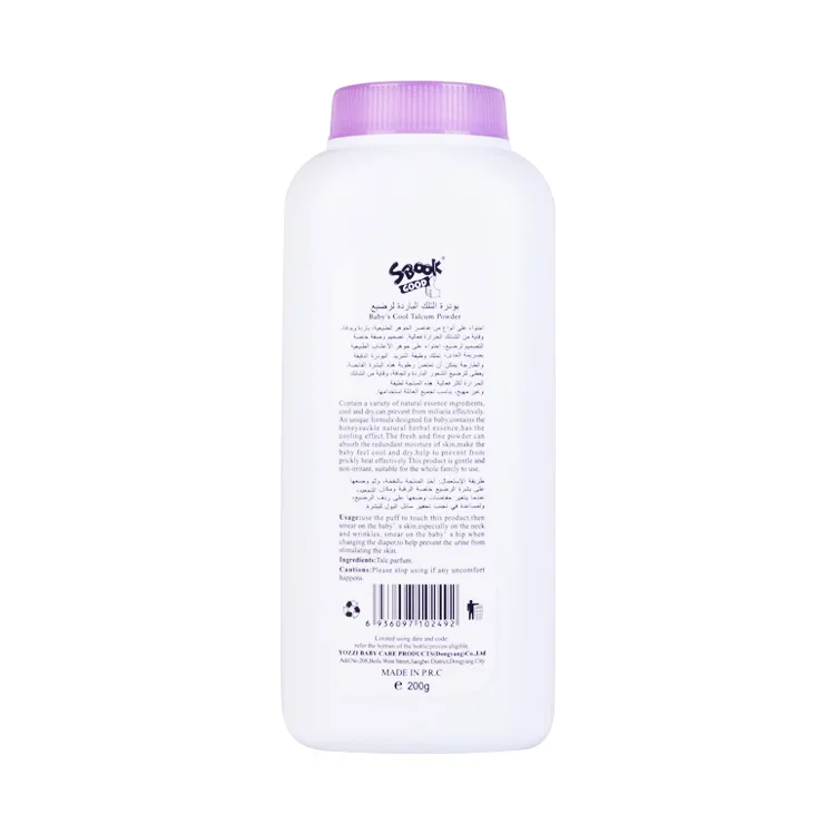 SBOOK 200 г мультяшное изображение OEM/ODM допустимый детский порошок парфюм индивидуальный порошок для тела тальковая детская пудра