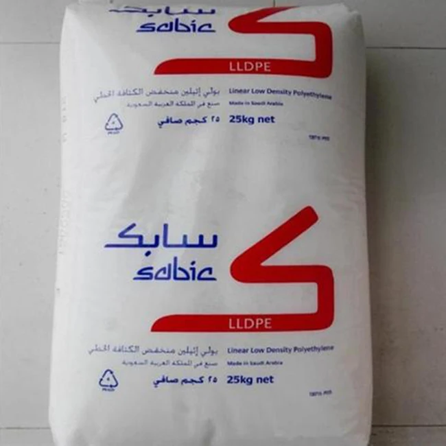 HDPE Injection HDPE M200050 High Density Polyethylene Resin KSA Origin