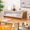 Changhong Transparent Door - Original Color 86cm Long