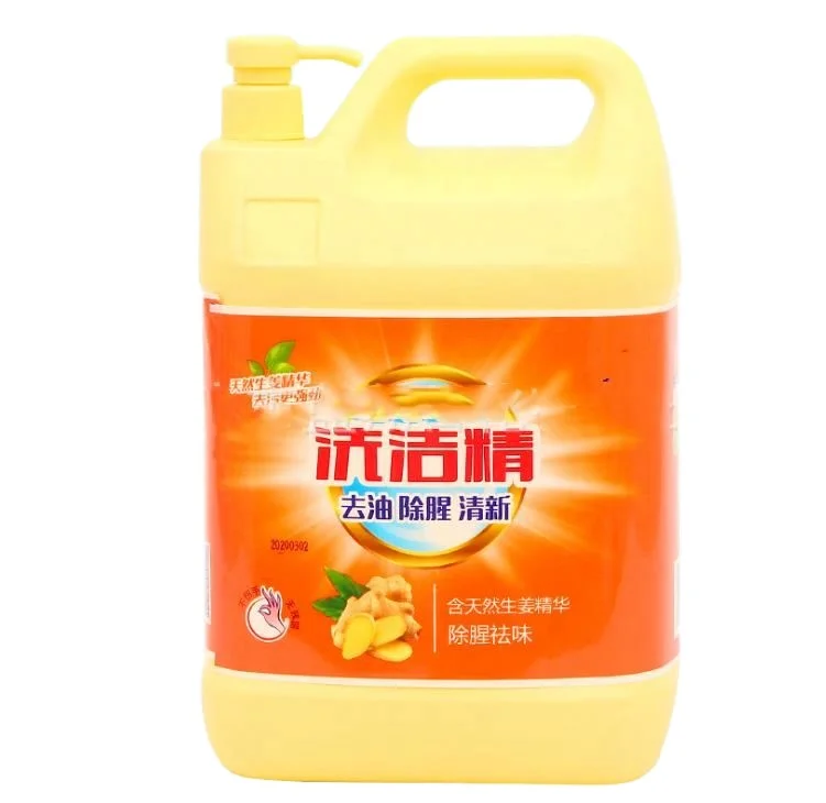 Жидкая бутылка для мытья посуды 200 мл 500 750 1000 2000 лимонная жидкость с