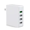 White 4A charger
