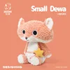Pantaloni piccoli Dewa-Fox - circa 28 cm