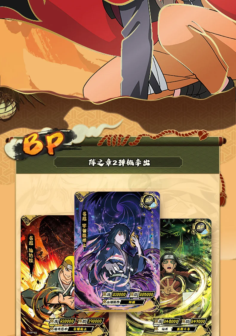 Anime Wholesale Box Tcg Collection Cards Kakashi Hokage Game Cards
