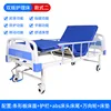 ABS double-roller guardrail mattress