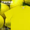 Bajia amarillo limón