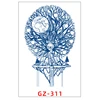 GZ-311.0