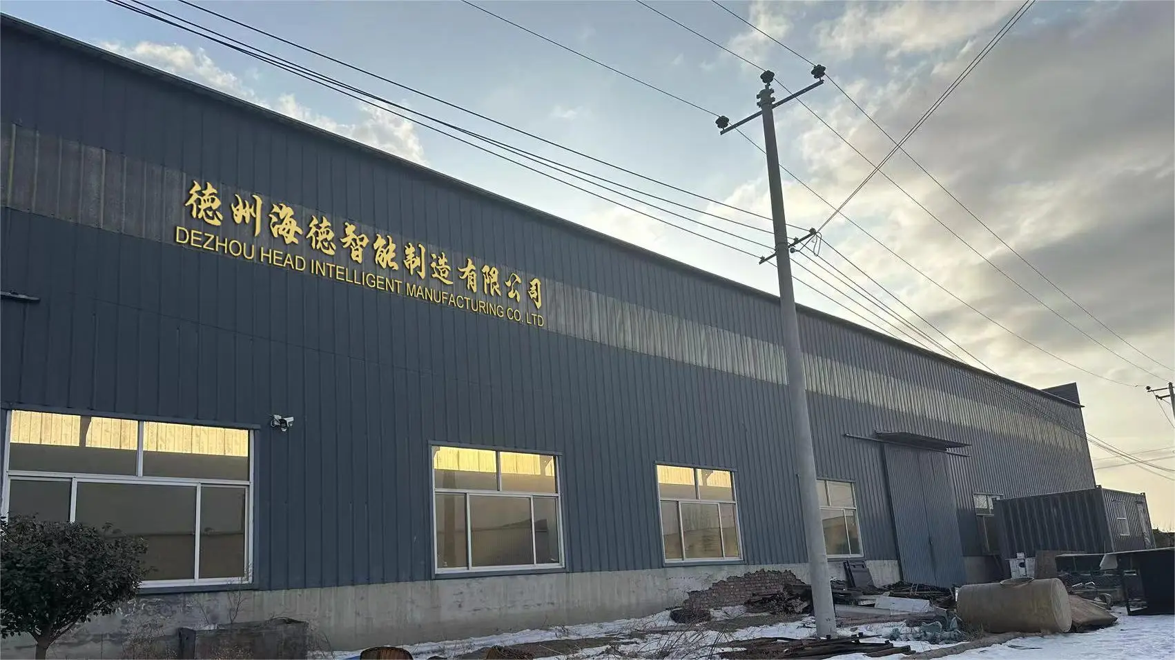 Dezhou Head Intelligent Manufacturing Co., Ltd.