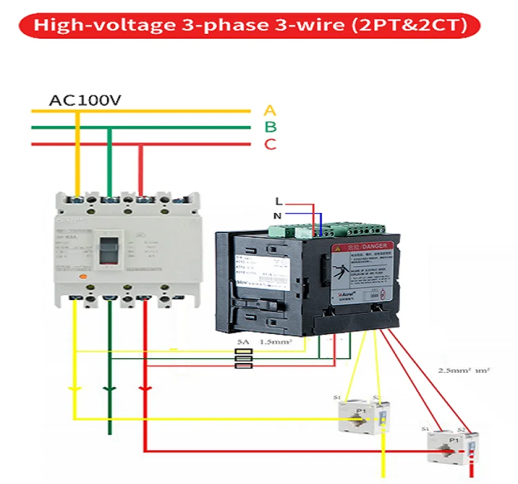 Acrel Apm801 Ac Multifunction Smart Meter/3p3l 3p4l Electric Network ...