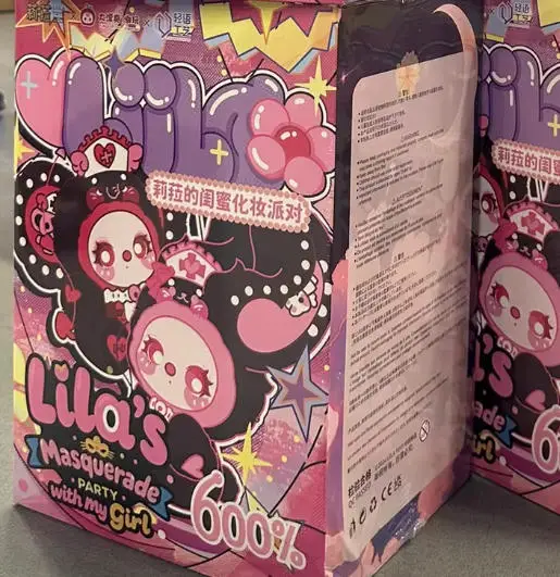 Authentic Liila Masquerade Party Plush Doll Blind Box Collectible