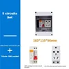 5 Circuit Set