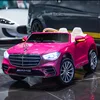 Pink standard 12v7 4WD