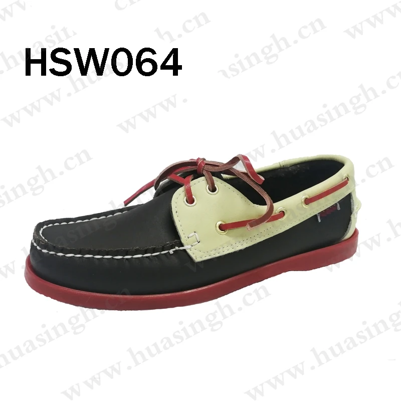 HSW064-223