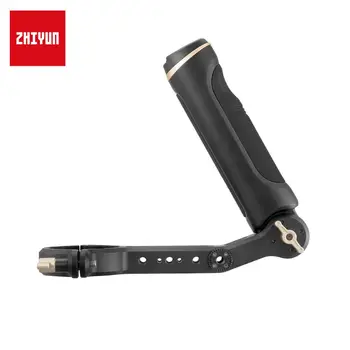 ZHIYUN  EX1A05 CRANE 2S TransMount Sling Grip Handle Accessories for Crane 2S Handheld Stabilizer Gimbal detail image