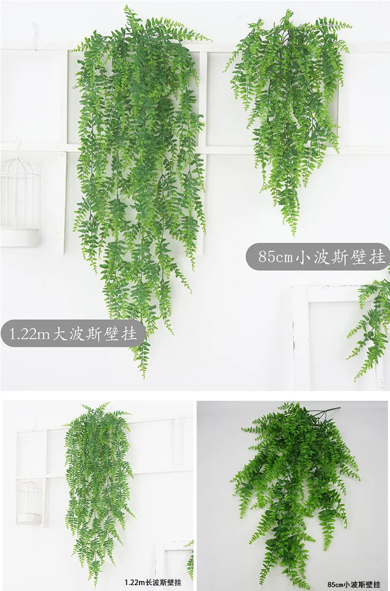 Yo009 Wholesale Artificial Hanging Plants Hanging Flower Plant Rattan Artificial Wall Hanging