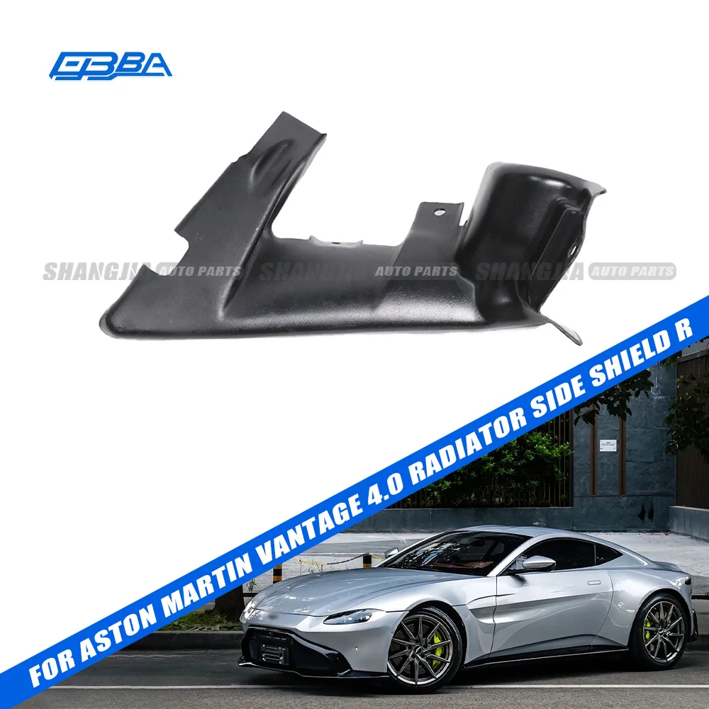 Il-Kopertura Tal-Motor tal-Parti Dritt tal-Radiator ABS Plastic Ikkunservata Migħjudha għal Aston Martin Vantage4.0 2019-2024 KY63-F01990-AB