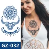 GZ-032