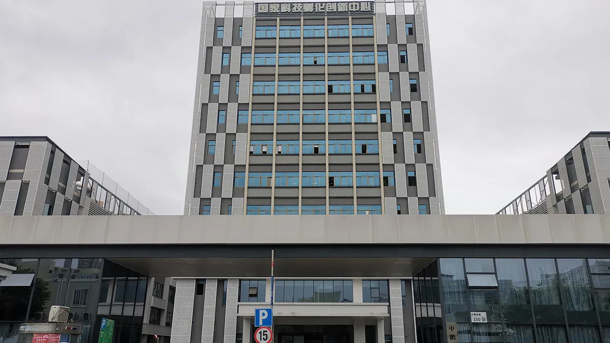 Shenzhen Yanhao Technology Co., Ltd. 1