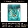 Liangzhu Compressed Bath Towel