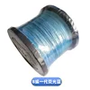 Fluorescent blue 1000 meters