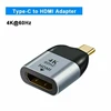 TYPE C TO HDMI2.0  Grey