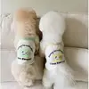 Trois petits chiens jaunes -- Bretelles