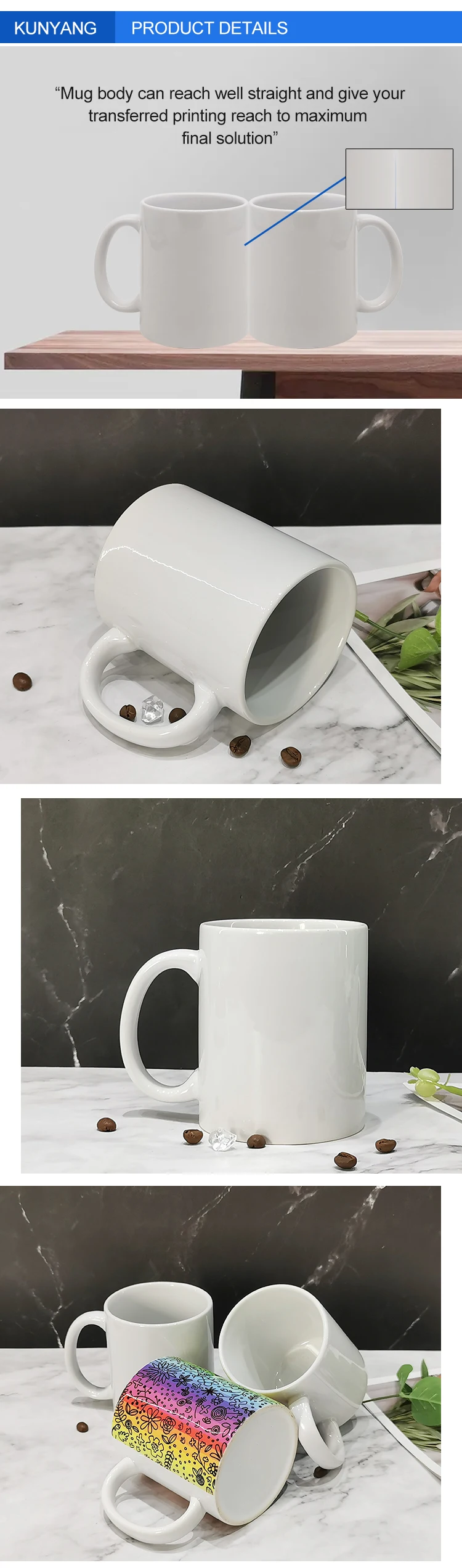 A Grade Quality Sublimation Mug Blanks 11oz Advertising Custom Ceramic Mug Wholesale Buy Mugs