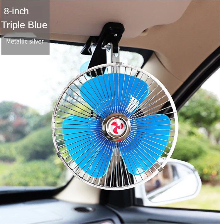 8 inch portable oscillating car fan