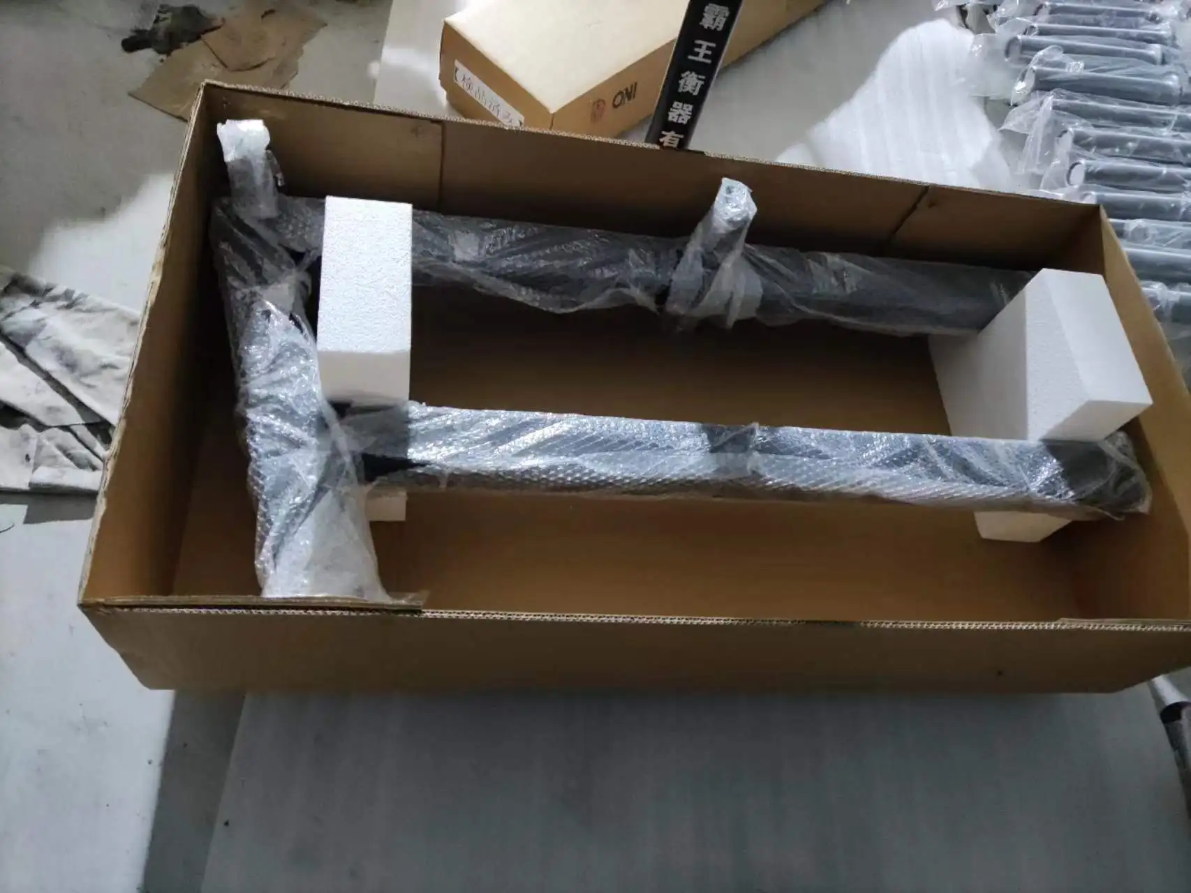 Glute ham raise machine