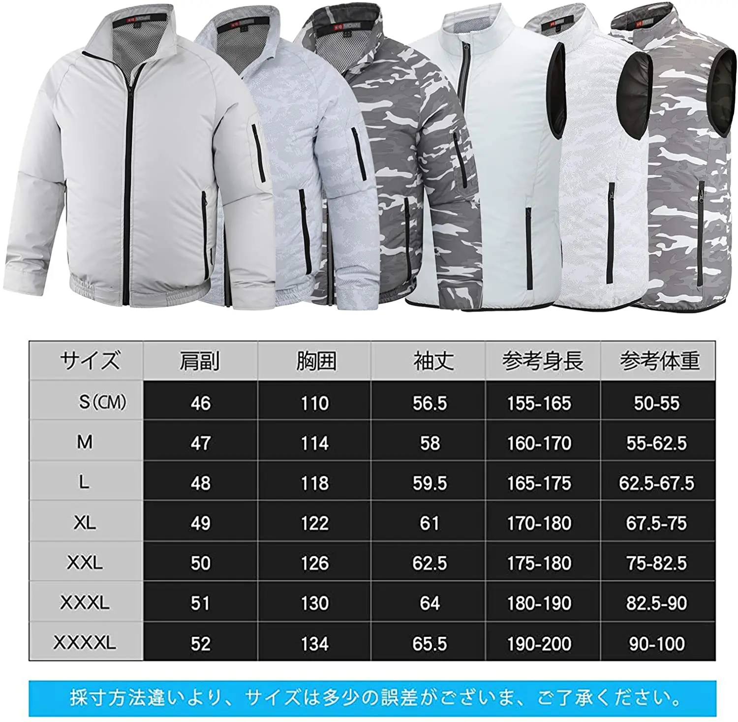 MIDIAN Cool Jacket Trench Coat Mens Clothing Jacket Manufacture Water Proof Jackets Men