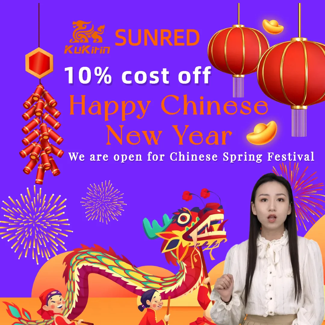 special-offer-for-chinese-new-year-product-show-stream-2024-alibaba