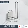 Stainless steel tissue holder with double-sided adhesive