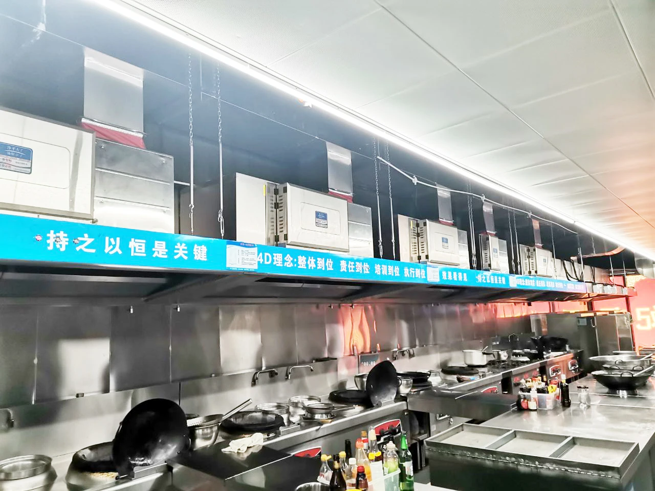 Commercial Kitchen Extractor, Wall, Stainless, Steel, LED - detail 54
