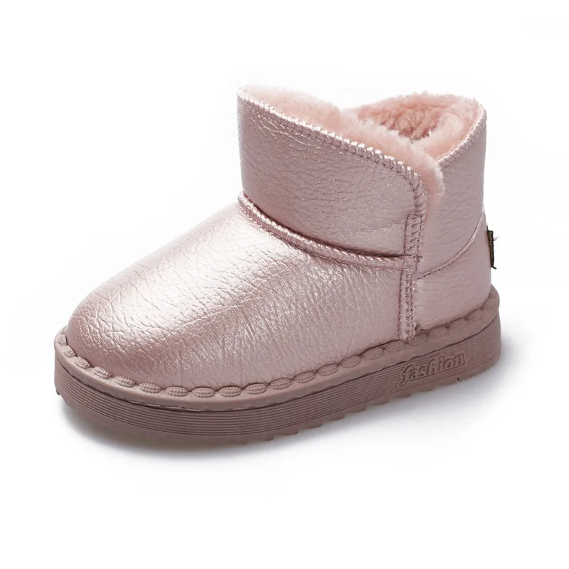 unicorn winter boots